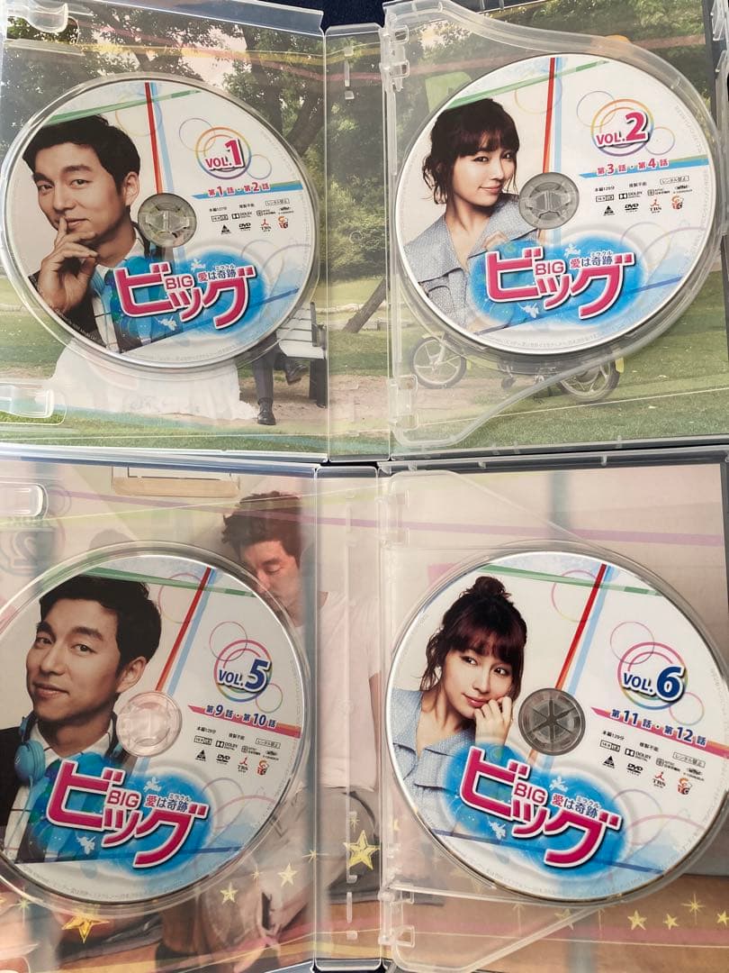ビッグ～愛は奇跡(ミラクル)～ DVD-BOX 1、２セット　韓国ドラマ