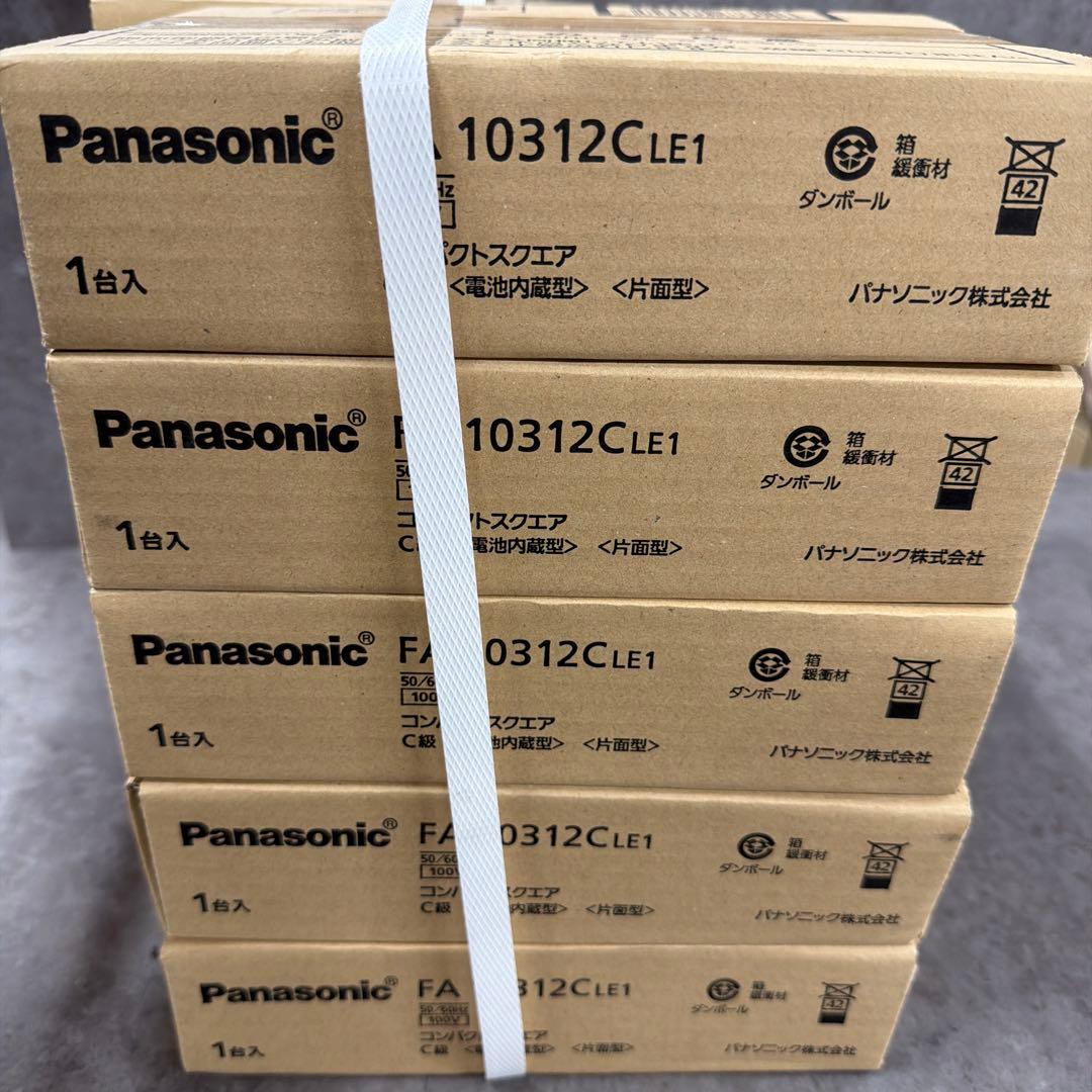 パナソニック LED誘導灯 FA10312CLE1(本体のみ） 10台セット