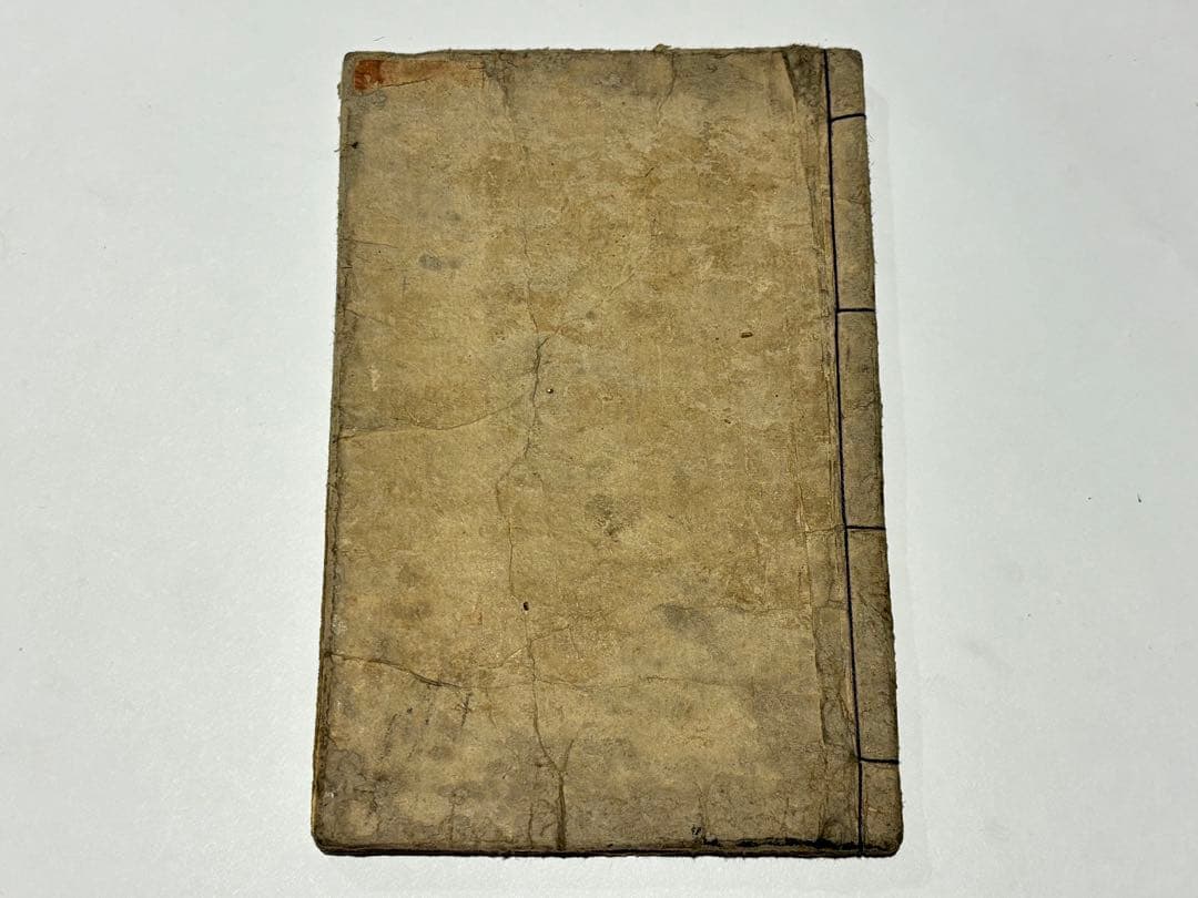 「艶説秘事枕 下の巻」英泉 彩色木版刷り 1冊|艶本 春画 浮世絵 木版画