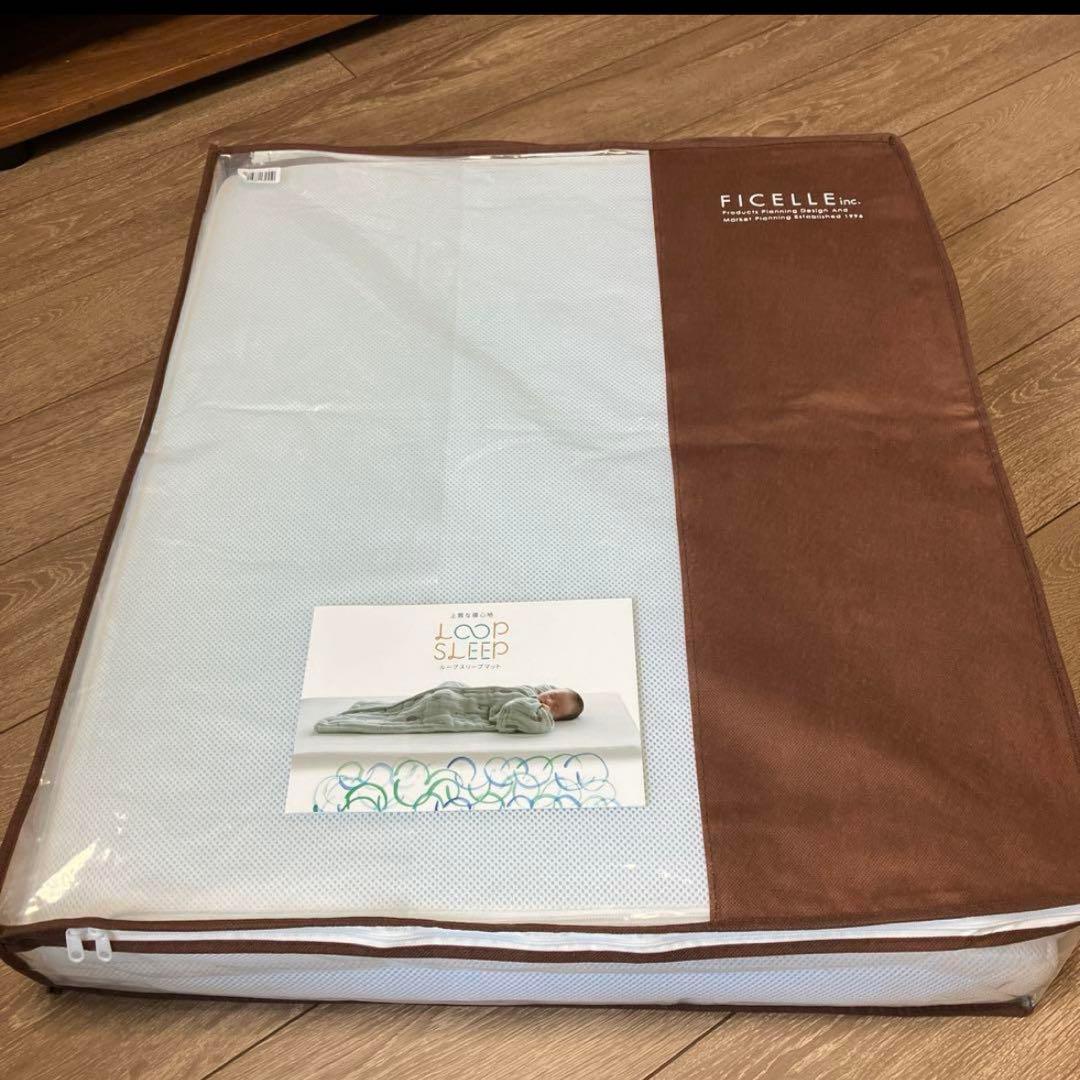 10mois ループスリープマット　通常サイズ