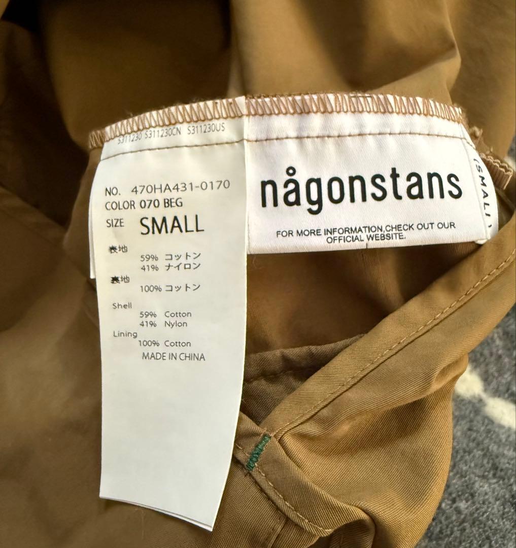 Pre Fall 2024 ナゴンスタンス ジャンパースカート サロペット