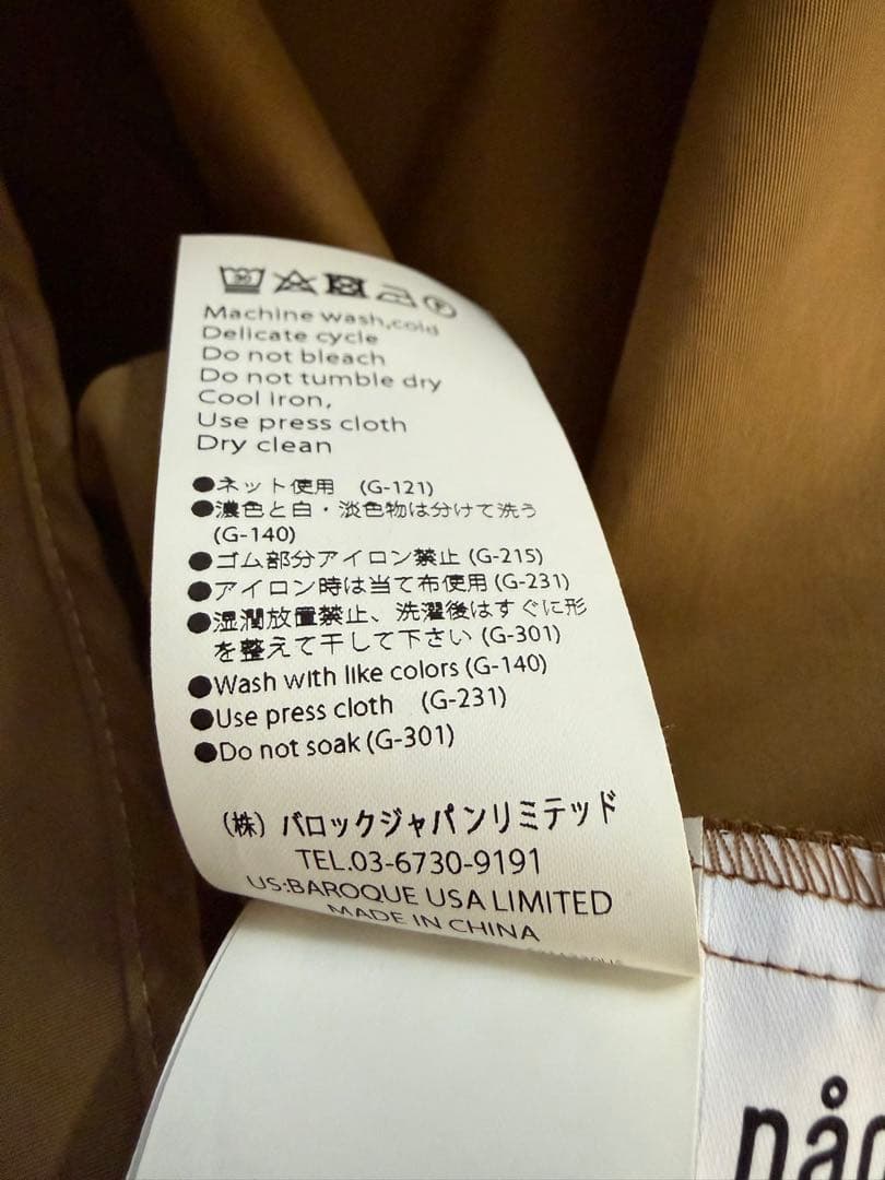 Pre Fall 2024 ナゴンスタンス ジャンパースカート サロペット