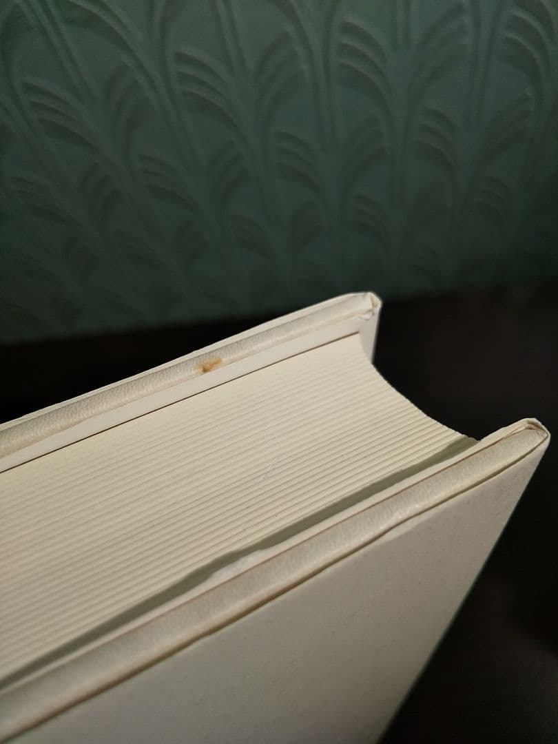 〈精神分析的子ども〉の誕生 フロイト主義と教育言説／下司晶 ☆書き込み無し保証