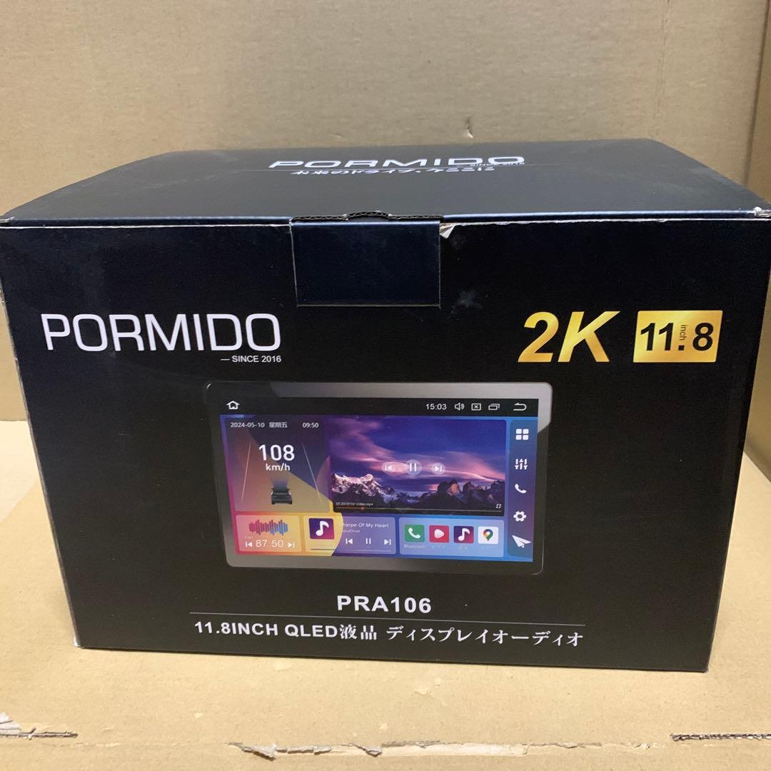 新品　PORMIDO 11.8インチ 2K/QLED カーナビ　【PRA106】