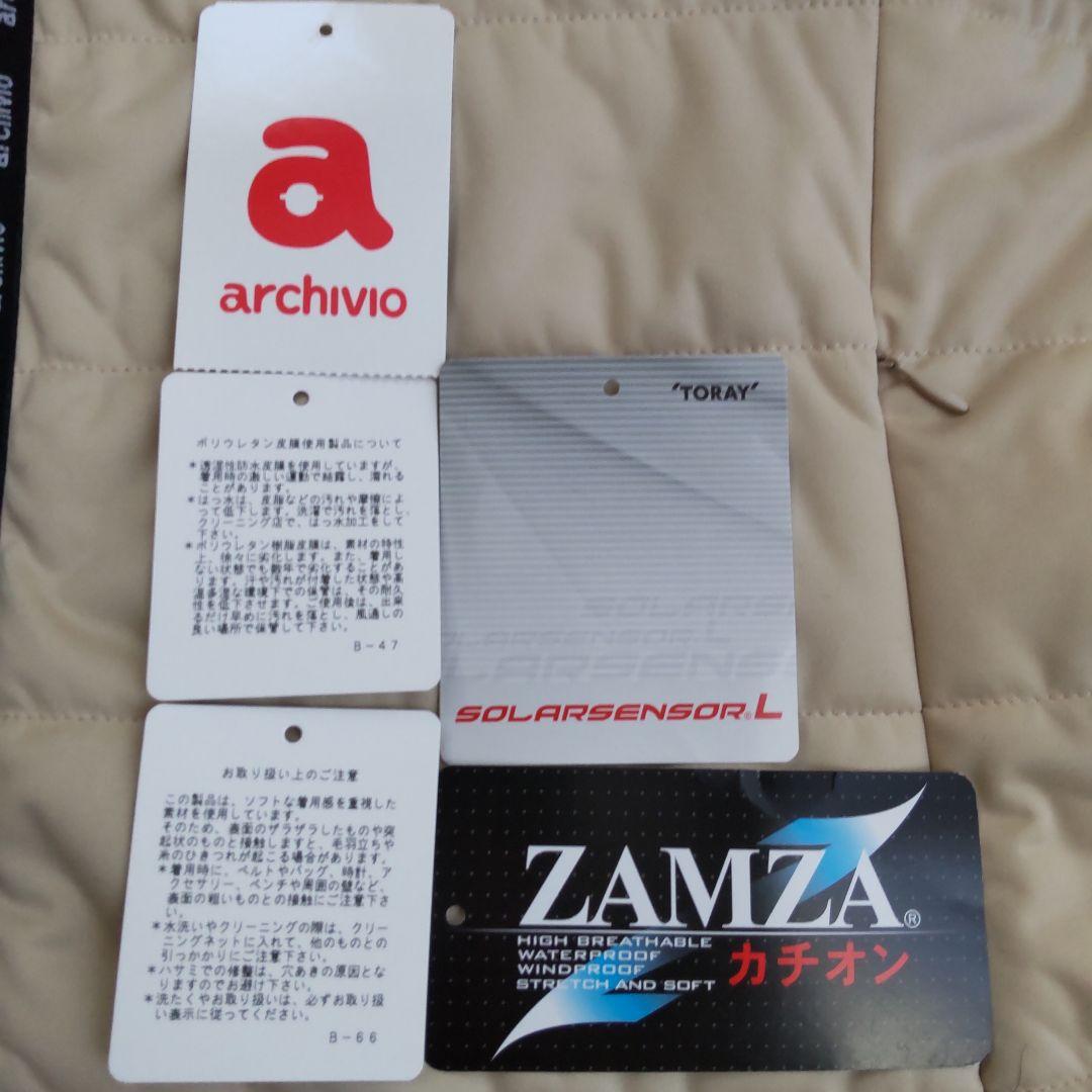 archivio フード付きベージュジャケット 38 M 新品・未使用