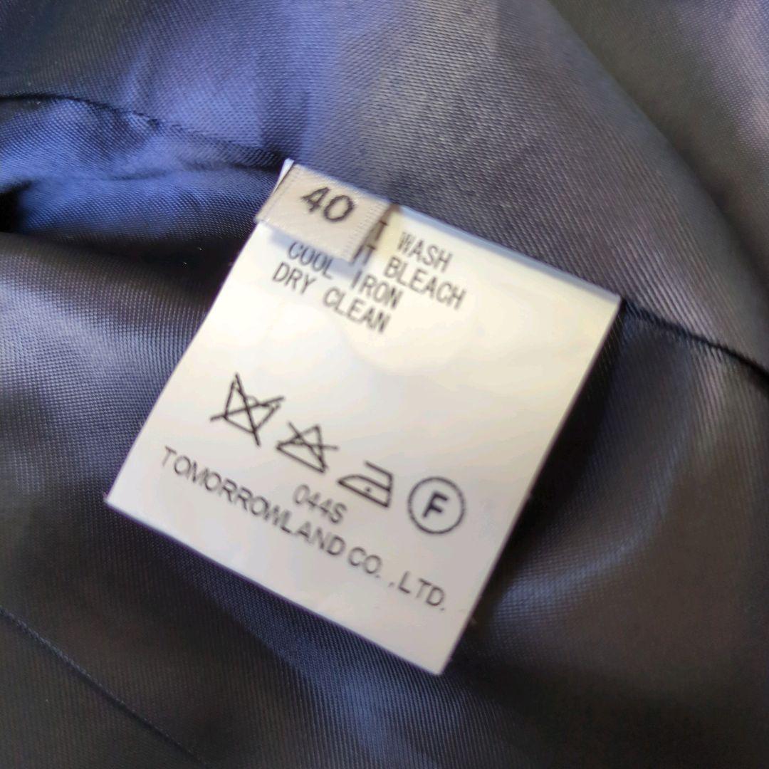 タグ付き新品未使用　マカフィー トゥモローランド　金ボタン 紺ブレザー L