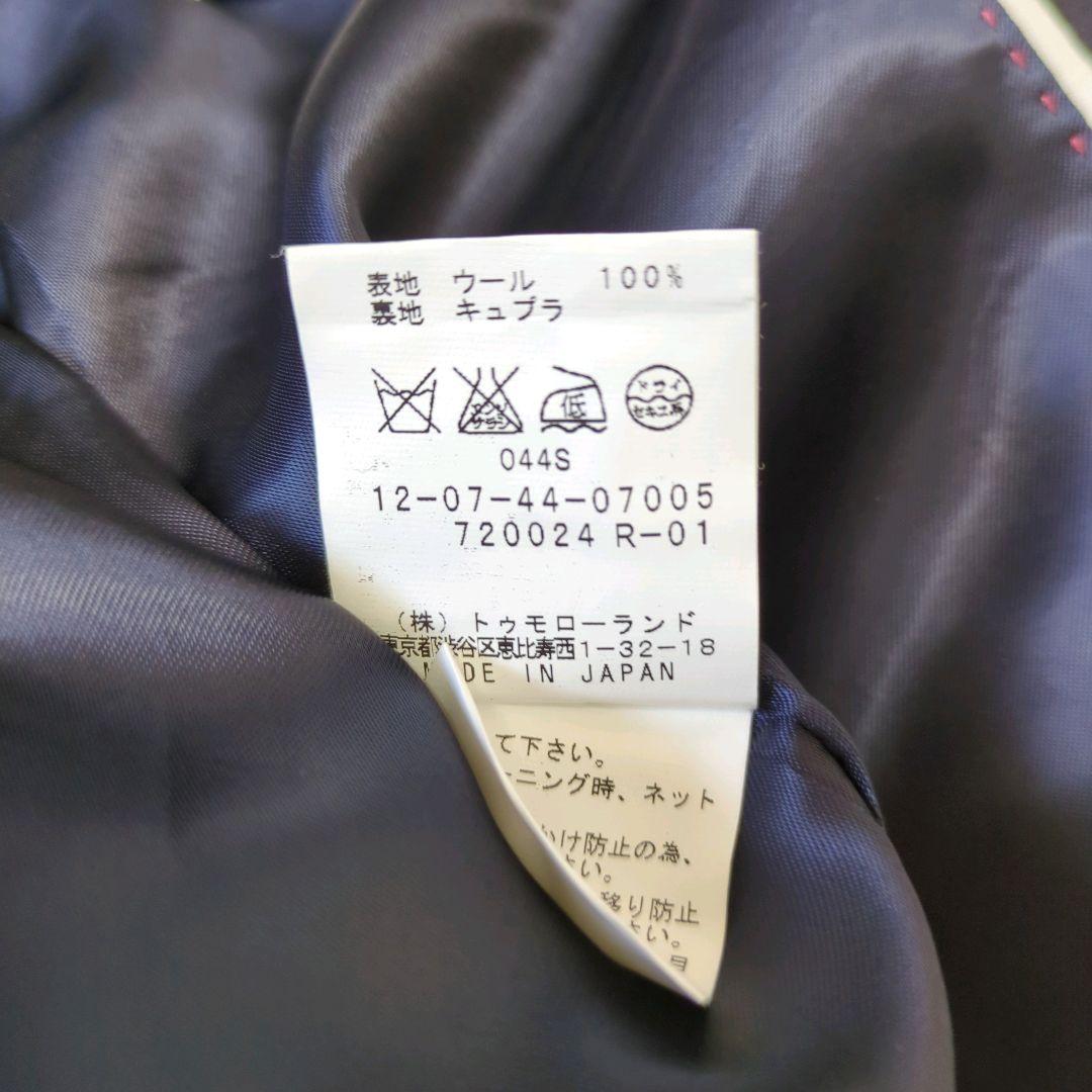 タグ付き新品未使用　マカフィー トゥモローランド　金ボタン 紺ブレザー L