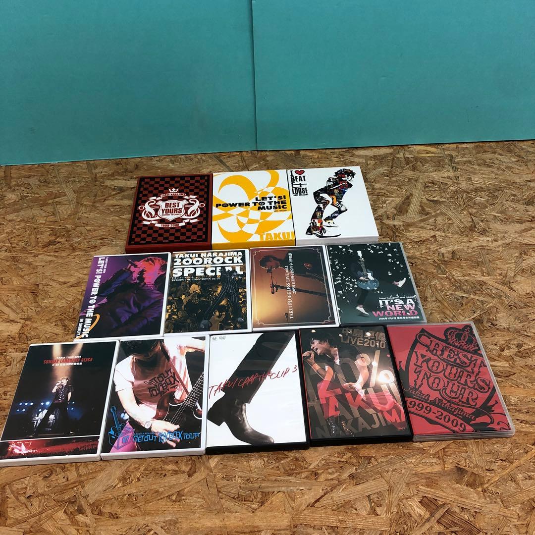 D5601 Takui Nakajima 中島卓偉 DVD まとめ売り