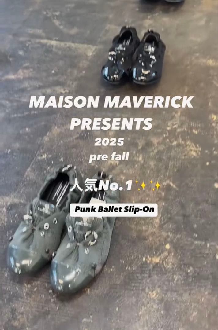 メゾンマーベリックプレゼンツ　Punk Ballet Slipon