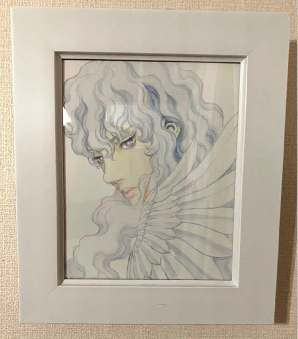 ベルセルク展 複製原画 専用額装入り
