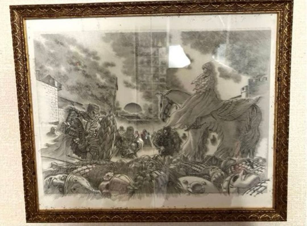 ベルセルク展 複製原画 専用額装入り