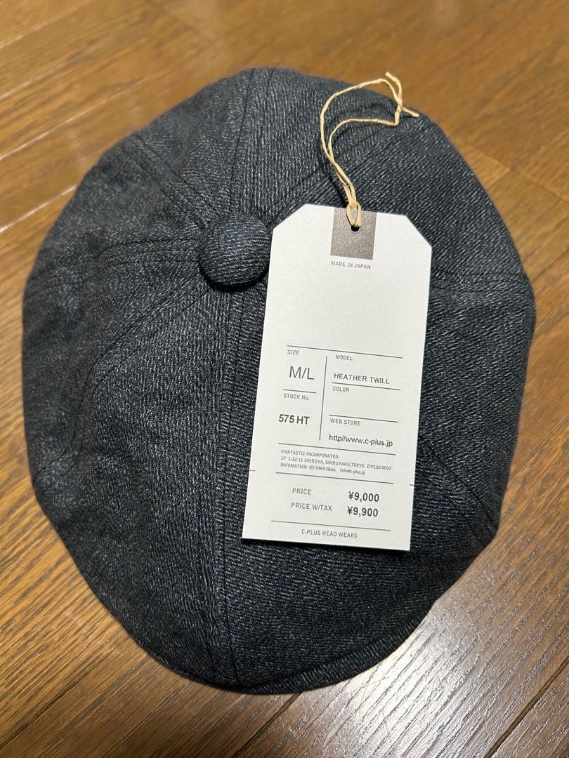 CPH 575 キャスケット 杢チャコールグレー ヘザーツイル M/L