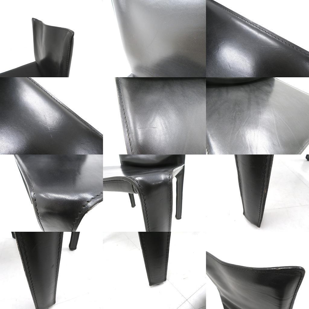 展示品　カッシーナ　キャブ　総本革　レザー　ダイニングチェア　イス　モダン