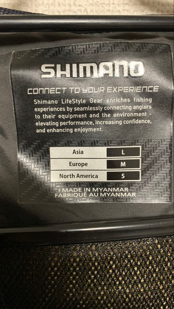 SHIMANO NEXUS フィッシングベスト　サイズ：L