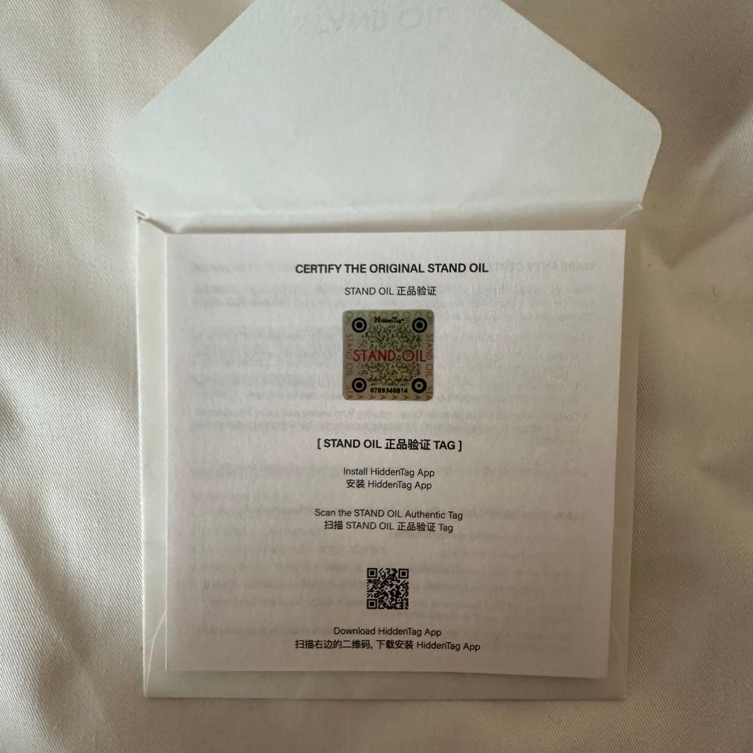 バッグ STAND OIL Mushy Bag