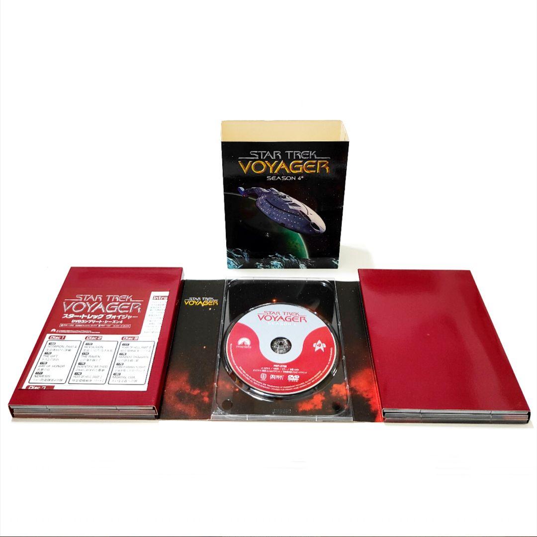 STADTREK スタートレック VOYAGER DVDコレクターズボックス全巻