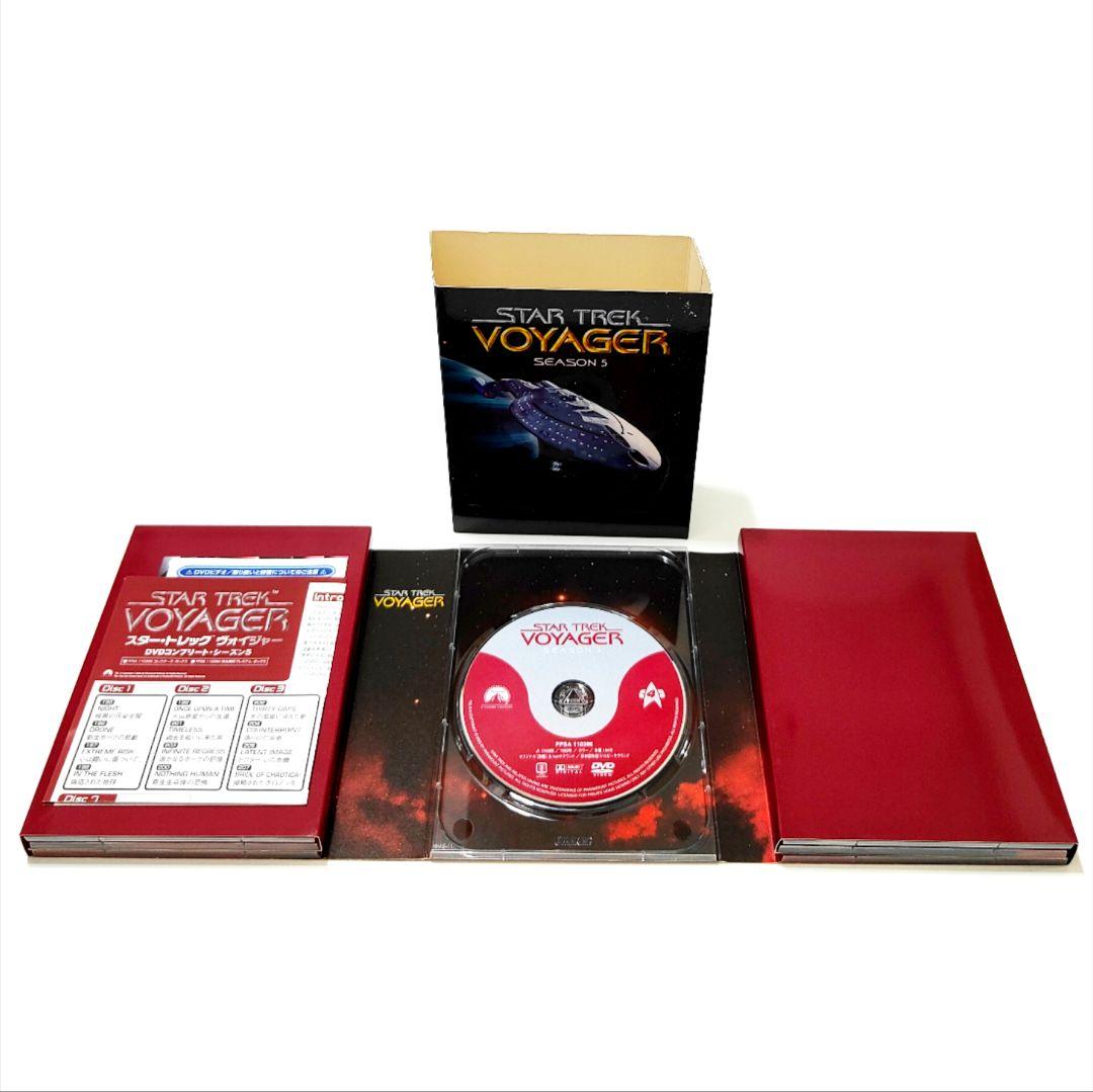 STADTREK スタートレック VOYAGER DVDコレクターズボックス全巻