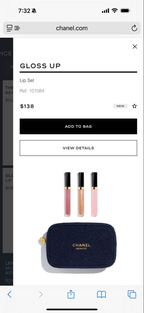 CHANEL 2025クリスマスコフレ　リップグロスセット