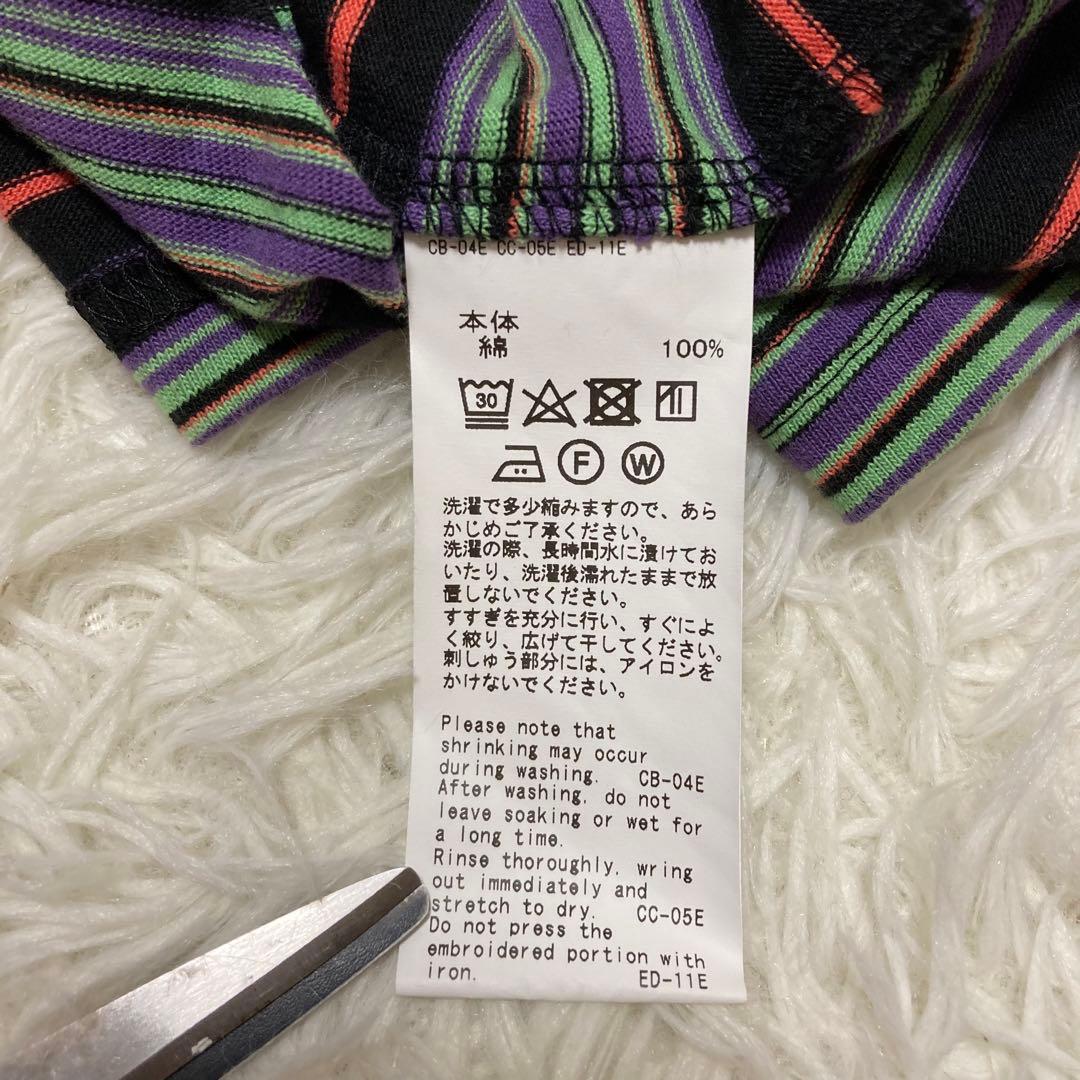 【美品】DAIRIKU 22AW MISSMUCH ボーダー 長袖シャツ