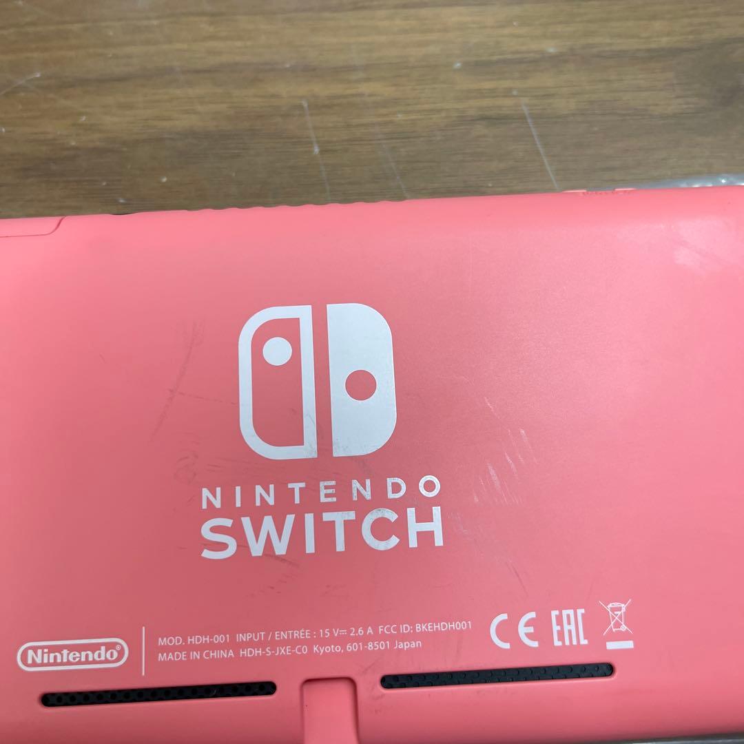 Nintendo Switch Lite 箱・充電器付き 動作確認済み