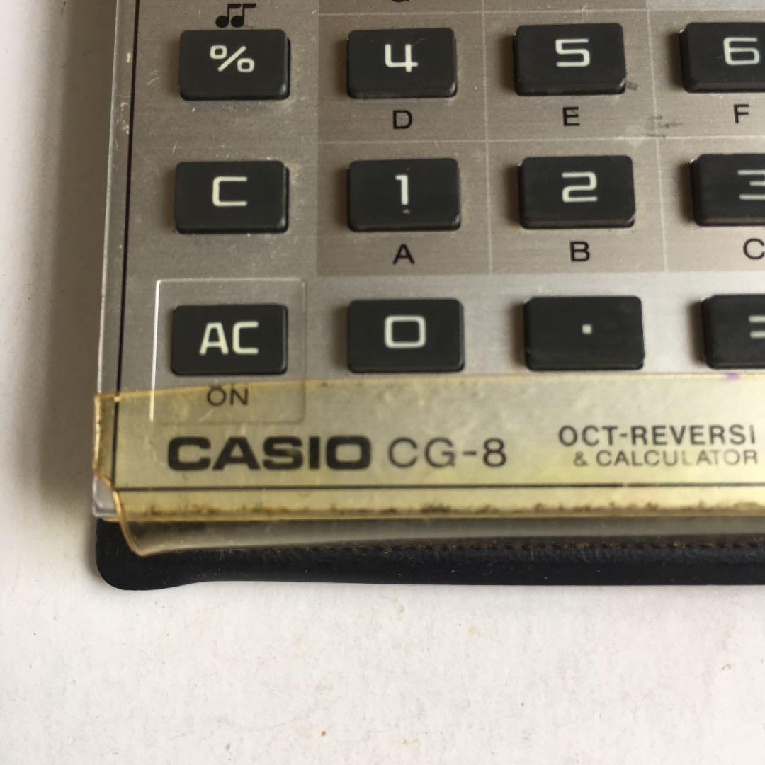 0699 CASIO カシオ CG-8 オクトリバシー 電卓 8桁