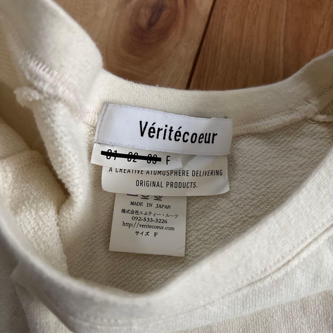 Veritecoeur ヴェリテクール 裏毛スウェット　ST-151 ホワイト
