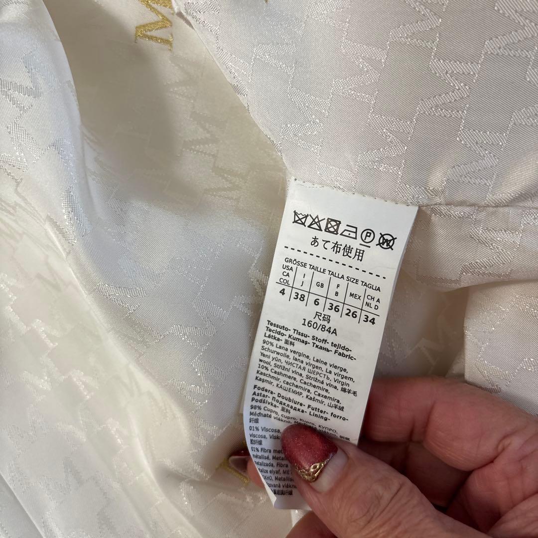 マックスマーラダブルロングコート