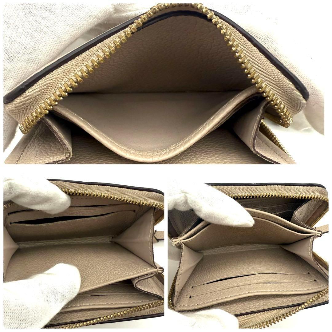 ルイヴィトン ロックミー ジッピーパース コンパクト 財布 ベージュ