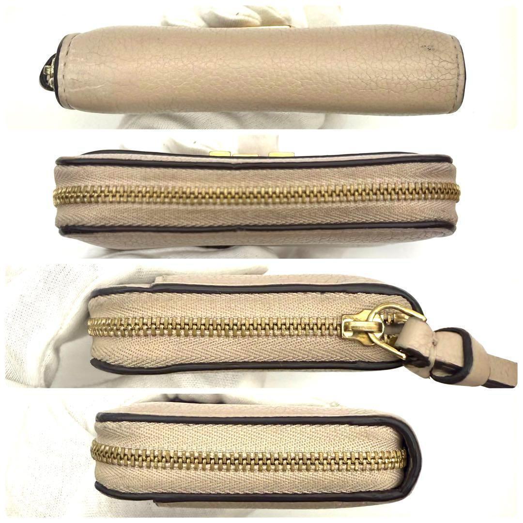 ルイヴィトン ロックミー ジッピーパース コンパクト 財布 ベージュ