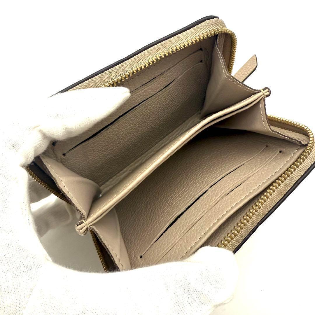 ルイヴィトン ロックミー ジッピーパース コンパクト 財布 ベージュ