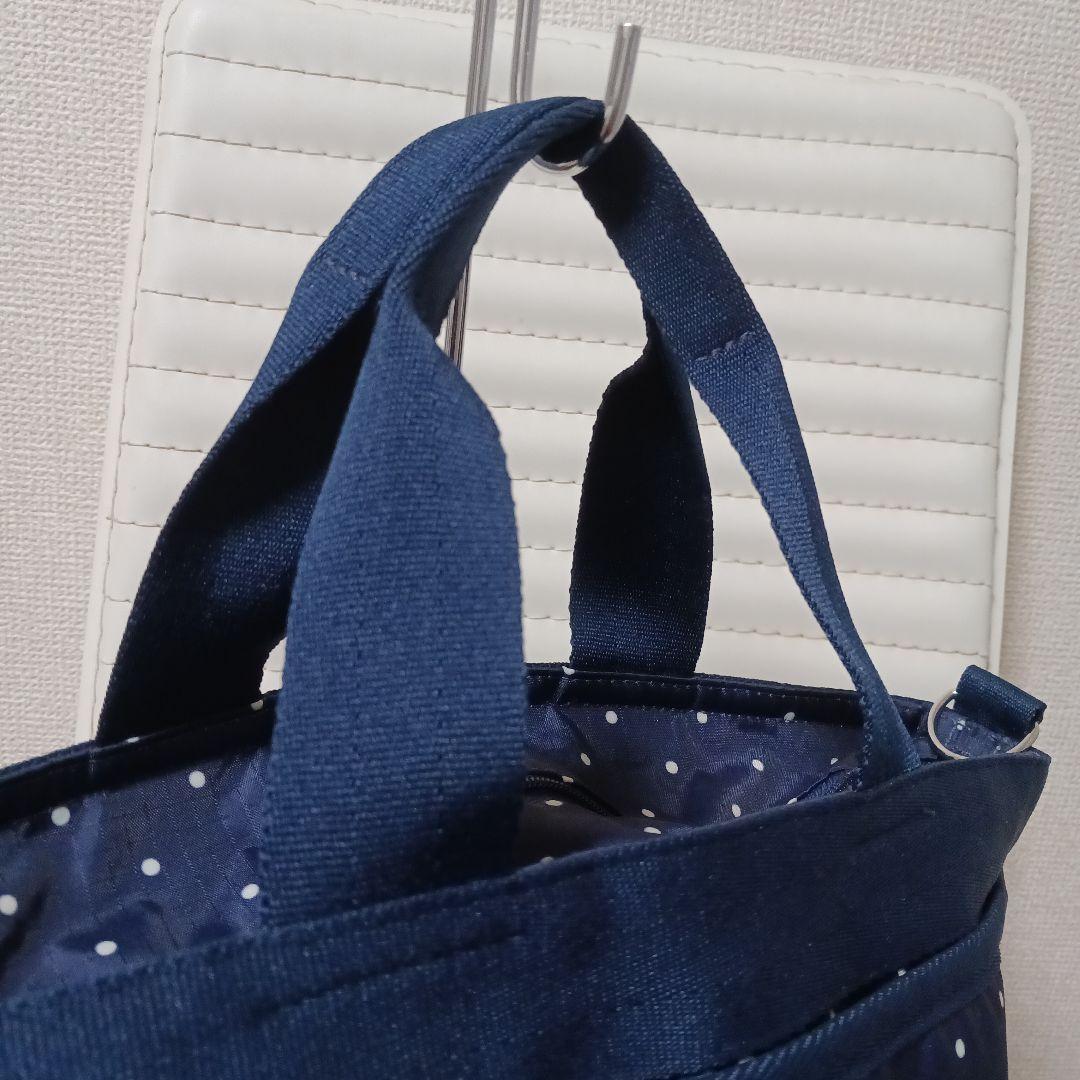 2834　レスポートサック　バケットトート　プティドット　ネイビー　未使用