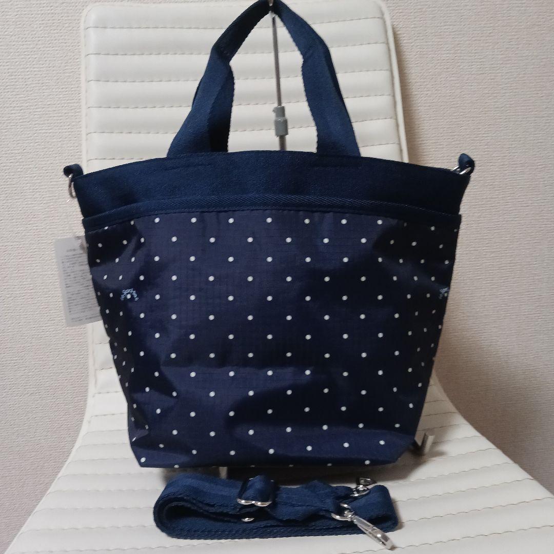 2834　レスポートサック　バケットトート　プティドット　ネイビー　未使用