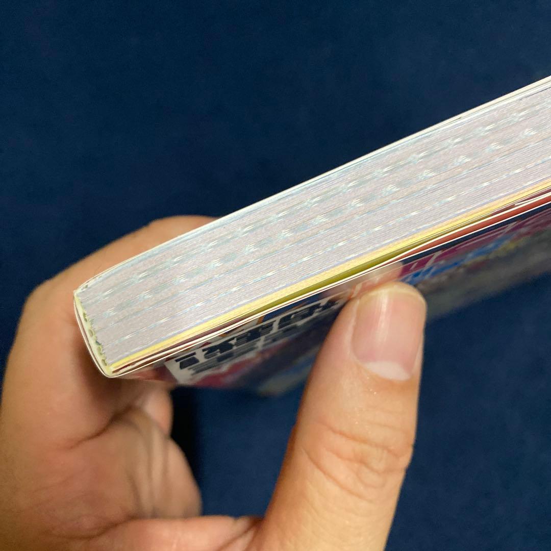 ビックリマン 全シール大図鑑