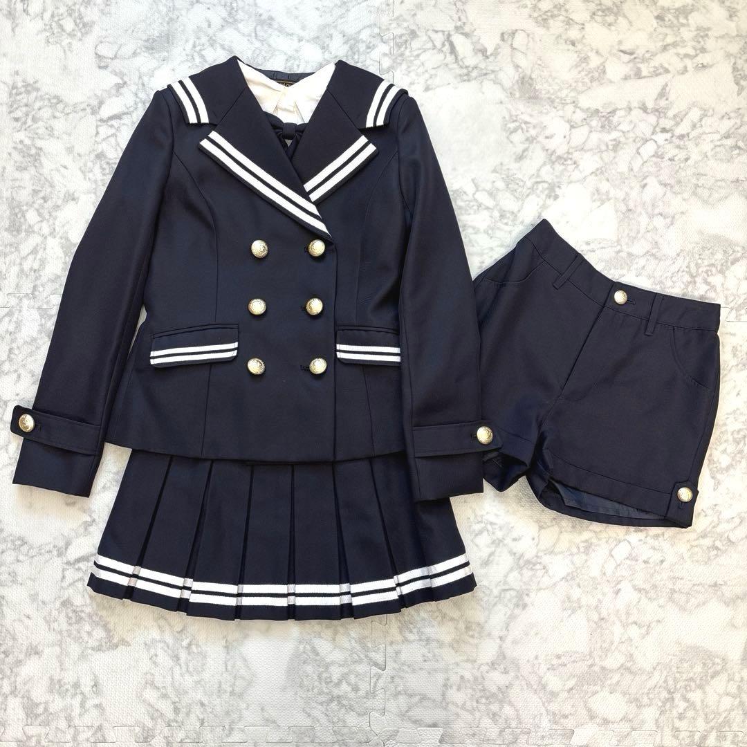 repipi armario セーラージャケット セットアップ