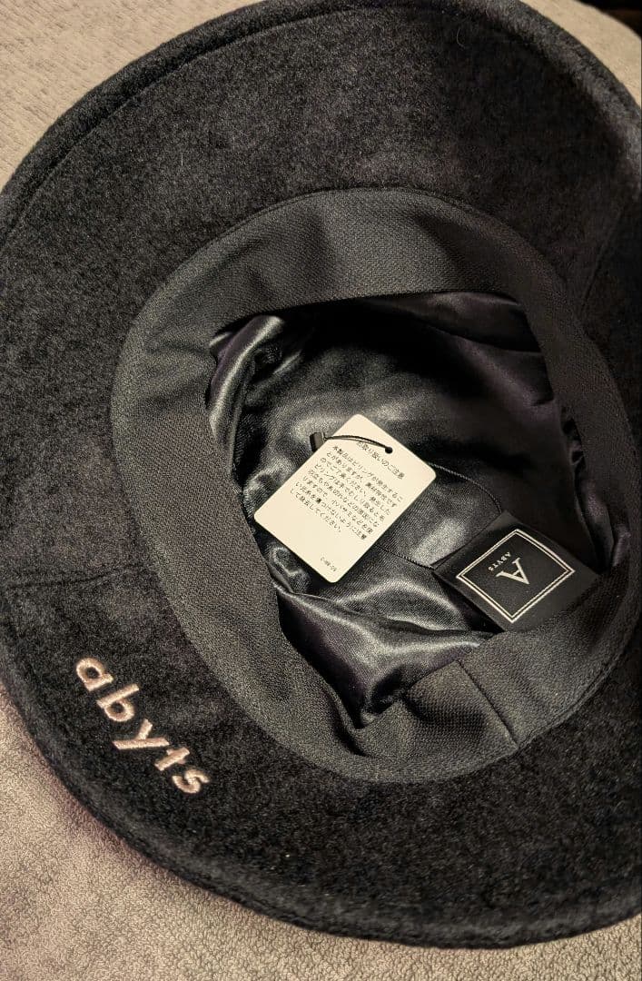 ★タグ付き新品★ ABYTS バケットハット BLACK 佐藤健