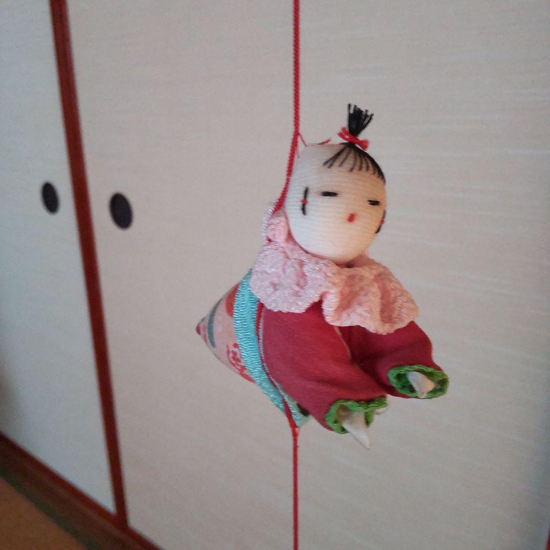 手作りつるし雛　雛人形 吊るし雛　ひな祭り