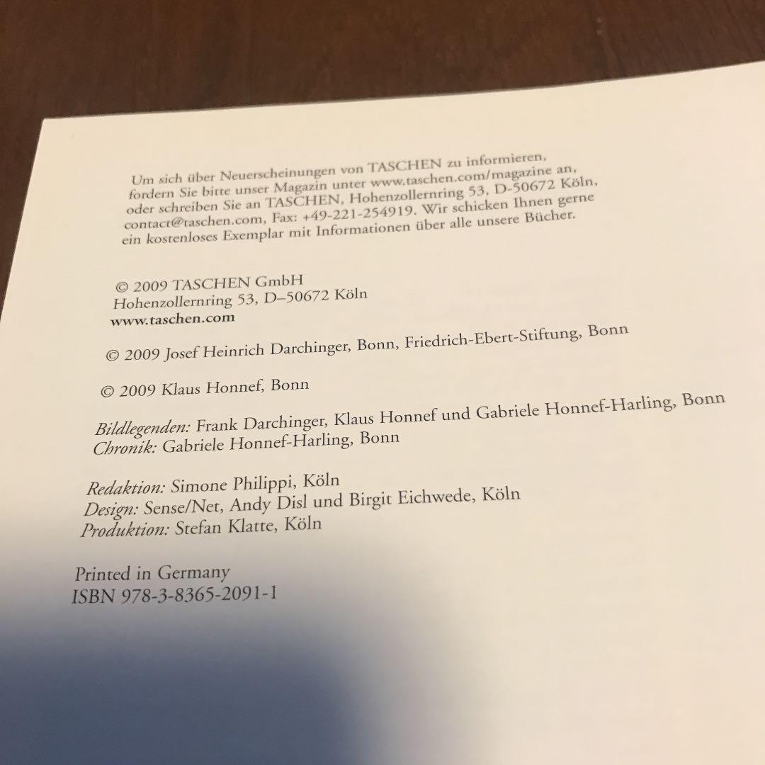 Wirtschaftswunder  1952 - 1967 ドイツ