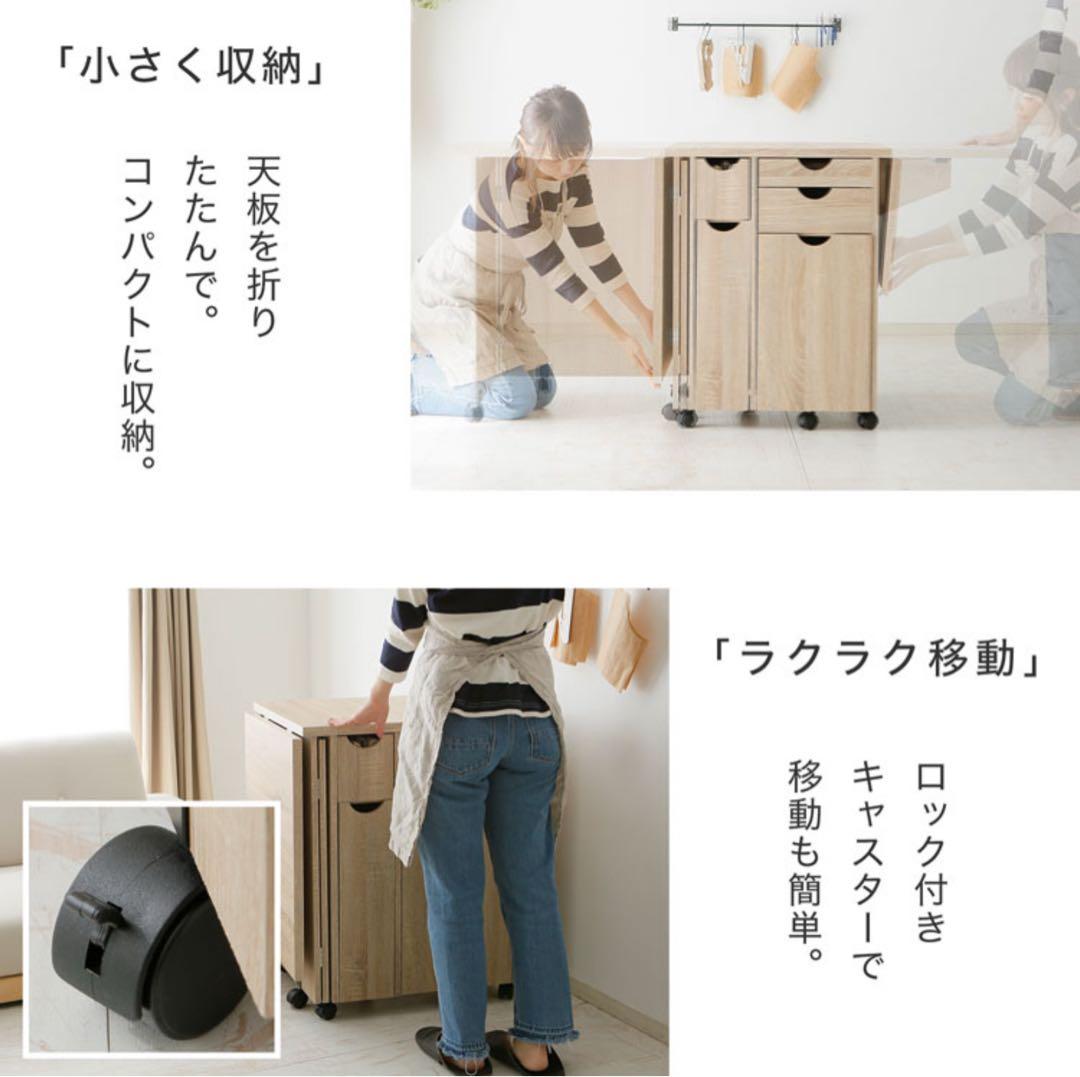 ミシン台 作業台 折りたたみ デスク 洋裁コンパクト ミシン 省スペース 作業机