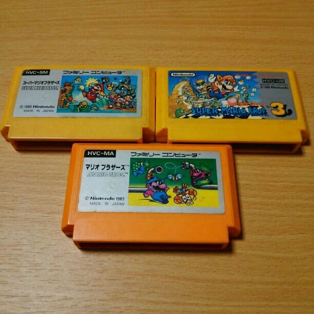 懐かしのファミコン！！(3点セット)