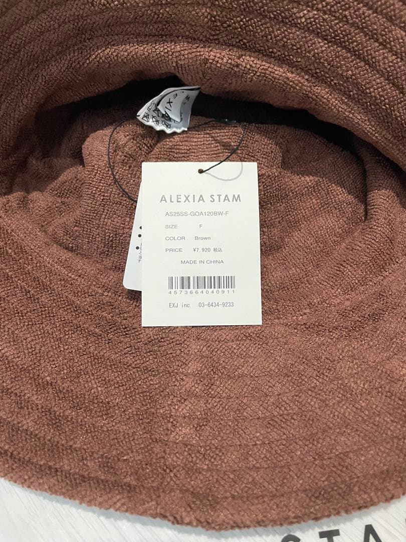 ALEXIA STAM バケットハット ブラウン