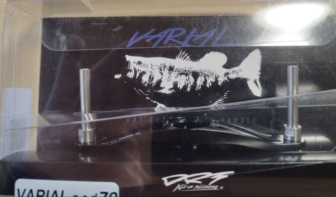 DRTバリアルハンドル79プレート【ブラック】