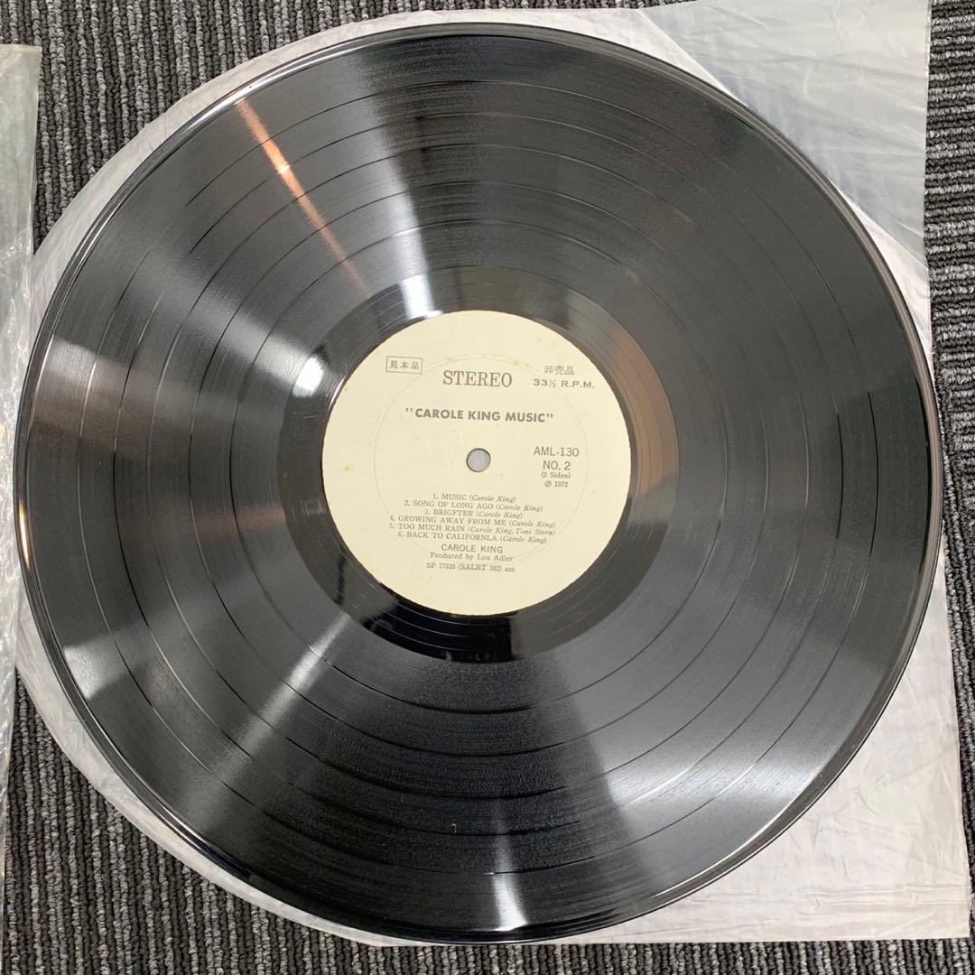 レア 非売品 見本品 LP キャロルキング AML-130 白ラベル レコード