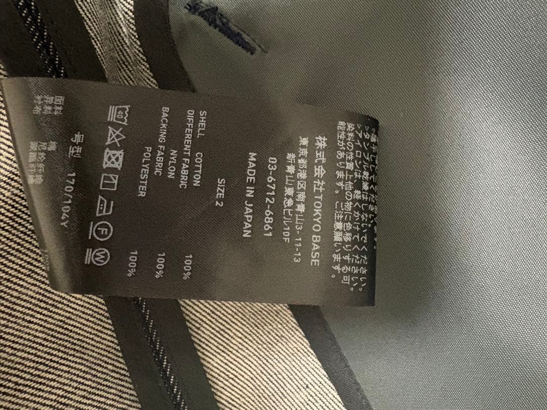 【極美品】UNITED TOKYO 異素材切替デニムジャケット M（2サイズ）