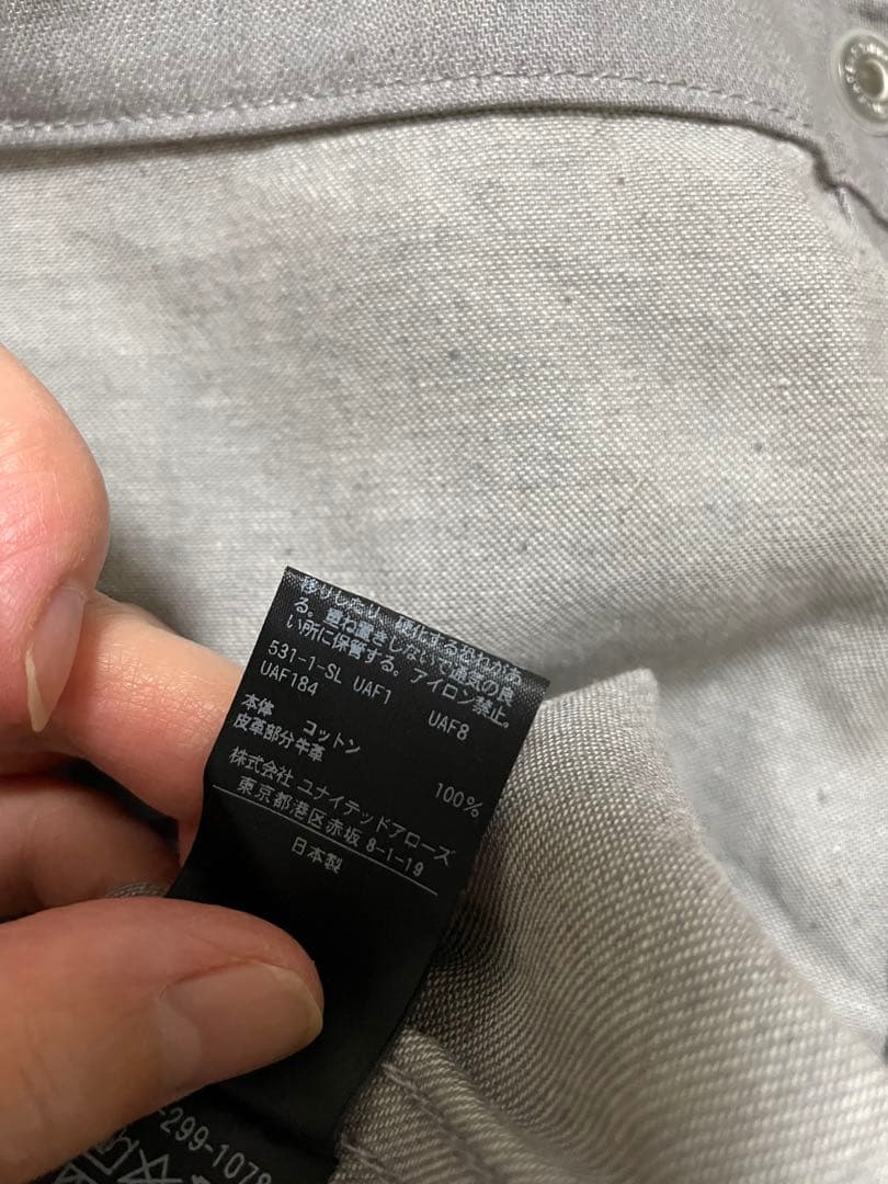 ドゥロワー　グレー デニム　サロペット