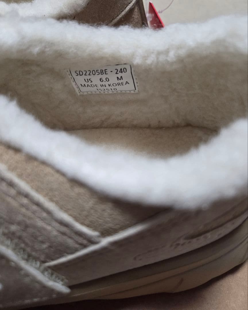 きーぼー　　新品　ニューバランス WINTER Breeze SD2205