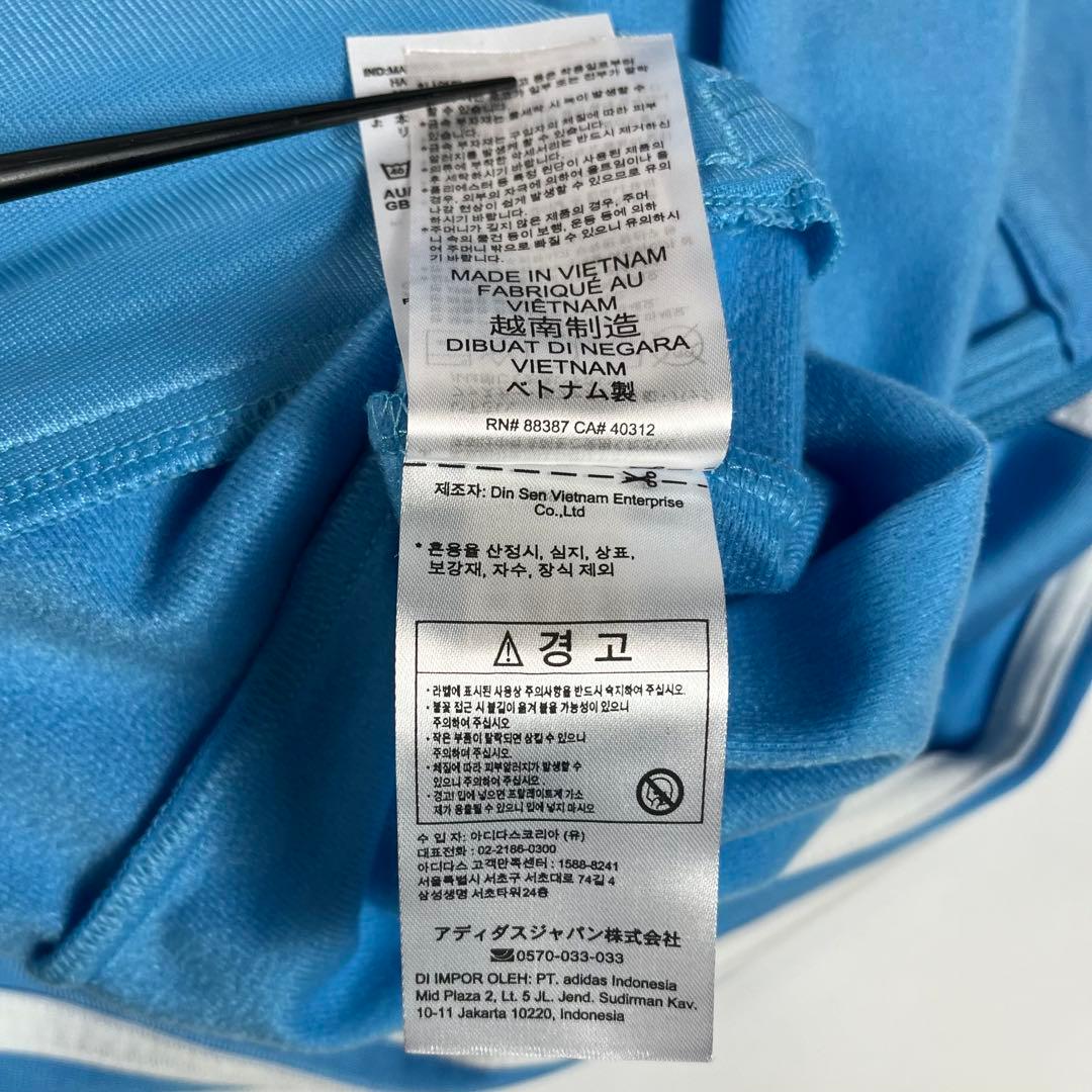 美品 2XL adidas トラックジャケット ファイヤーバード セットアップ