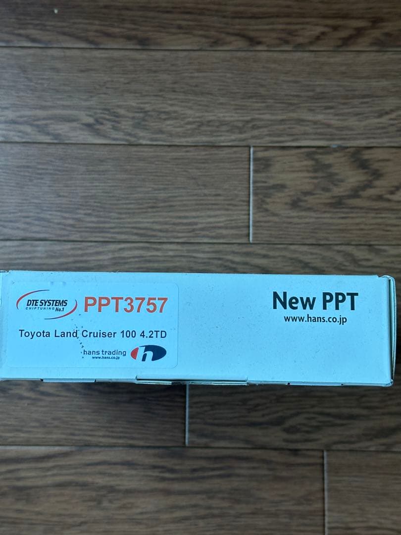 ランドクルーザー100 ディーゼル　スロコンnew ppt