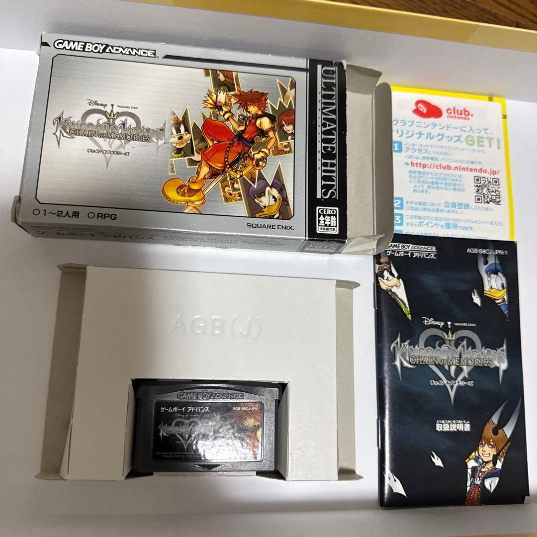 ゲームボーイアドバンスSP 本体1点、アダプター１点、ソフト２点