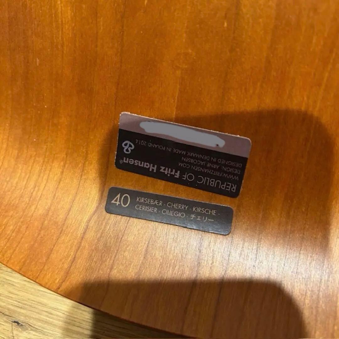 j*•様 Fritz Hansen Series 7 Cherry