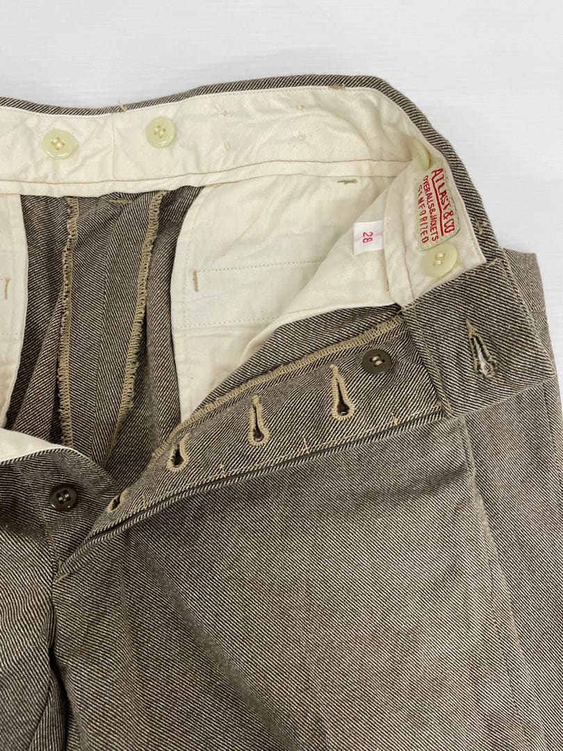 knmen133-0640 AtLAST&CO トラウザーパンツ